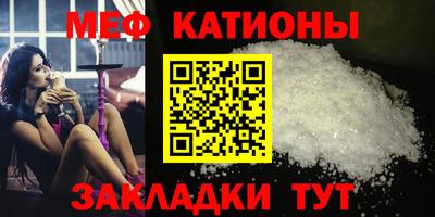 гашишное масло Краснокаменск