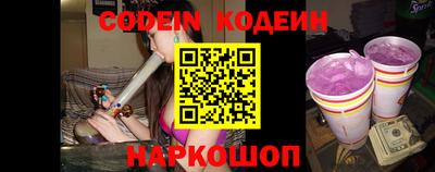 мет Краснодар