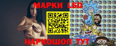 мет Краснодар
