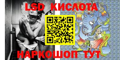 мет Краснодар