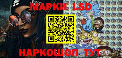мет Краснодар