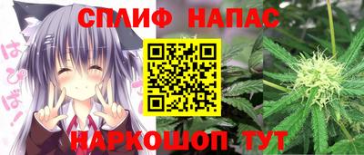 скорость Краснознаменск