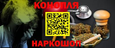 скорость Краснознаменск