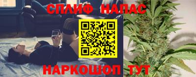 скорость Краснознаменск