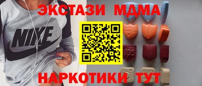 скорость Краснознаменск