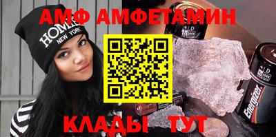 скорость Краснознаменск