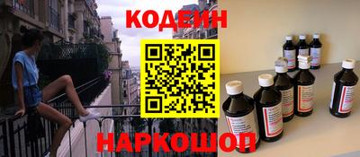 мет Краснодар