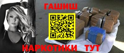 мет Краснодар