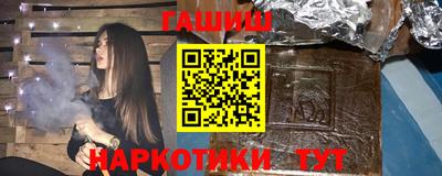 мет Краснодар