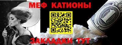 скорость Краснознаменск