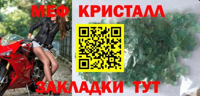 гашишное масло Краснокаменск