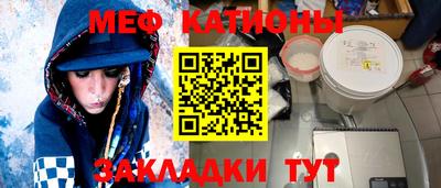 скорость Краснознаменск
