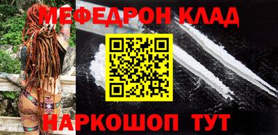 скорость Краснознаменск
